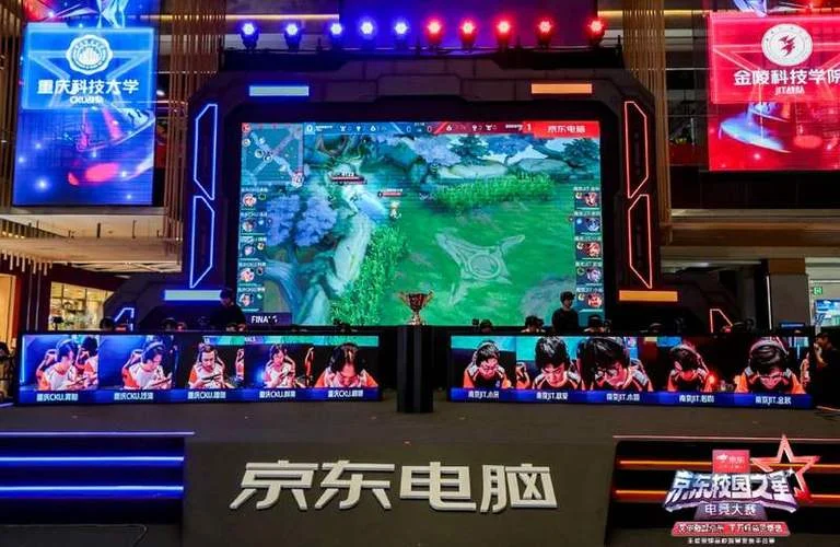 超凡国际品牌形象视觉展示图二